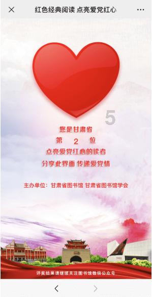 火影忍者中6对实力超强的父子:鸣人父子影之巅,凯皇父子傲世间